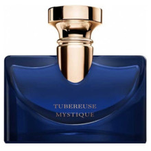  اسپلندیدا توبرز میستیک